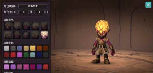 魔渊之刃装备攻略_魔渊之刃双手武器