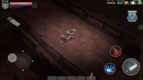 魔渊之刃武器怎么选 武器玩法详解