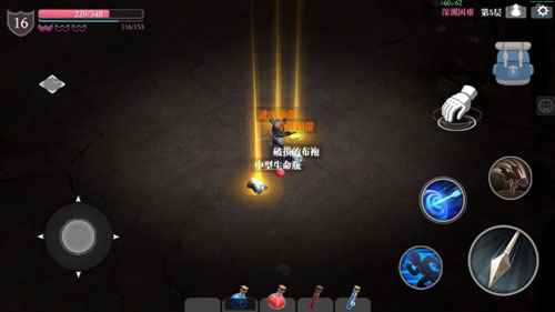 魔渊之刃新手攻略_魔渊之刃职业攻略