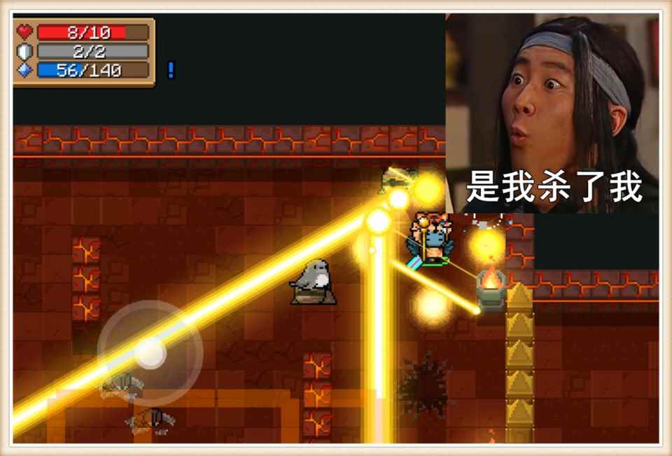 元气骑士:远程联机意外解锁PVP模式_元气骑士春节版本联机