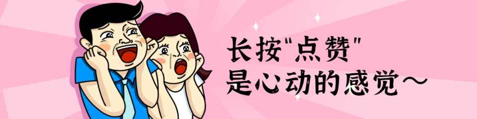 人类一败涂地手游:谁说车头是通关捷径?爬墙误导新人_极速飙车8