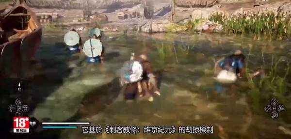 《刺客信条:英灵殿》新模式“河岸劫掠”中文版宣传片_刺客信条起源百万年神殿在哪