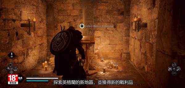 《刺客信条:英灵殿》新模式“河岸劫掠”中文版宣传片_刺客信条起源百万年神殿在哪