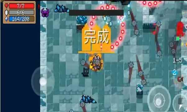 元气骑士:冷门白武成BOSS终结者_主流攻击方式