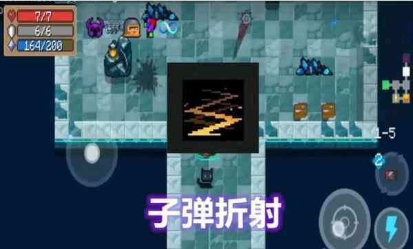 元气骑士:冷门白武成BOSS终结者_主流攻击方式