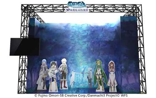 《地城邂逅:记忆憧憬》手游正式确认参展CP27