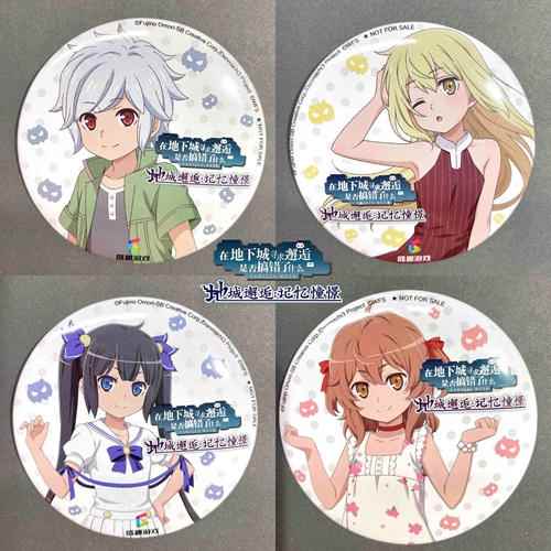 《地城邂逅:记忆憧憬》手游正式确认参展CP27