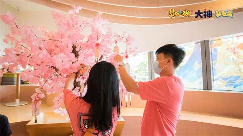 网易大神以梦会友_梦幻西游手游礼包大全