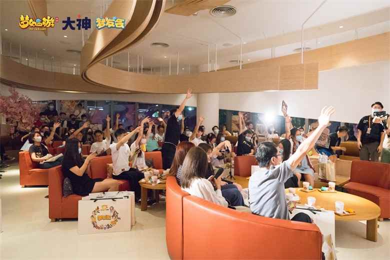 网易大神以梦会友_梦幻西游手游礼包大全