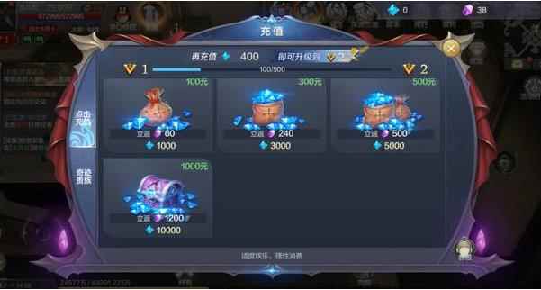 奇迹MU觉醒这次更新既然如此的失败_猎魂觉醒支线任务有必要做吗