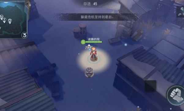 《迷雾求生》_吃鸡绝地求生