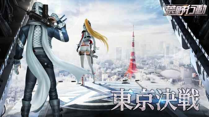 制作人复盘:在成为日本流行IP的过程中_大ip