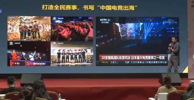 制作人复盘:在成为日本流行IP的过程中_大ip