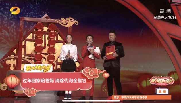 8.7亿人玩《开心消消乐》,2亿人玩《宾果消消消》……你信吗?