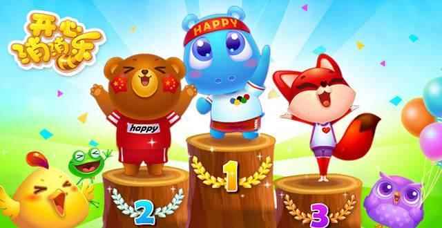 8.7亿人玩《开心消消乐》，2亿人玩《宾果消消消》……你信吗？