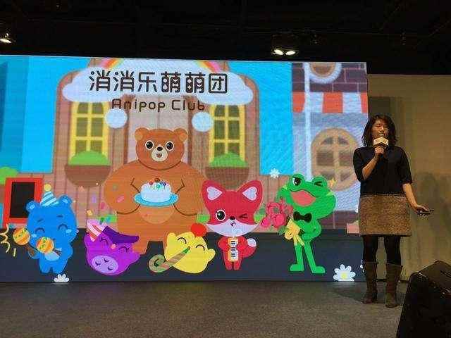 8.7亿人玩《开心消消乐》,2亿人玩《宾果消消消》……你信吗?