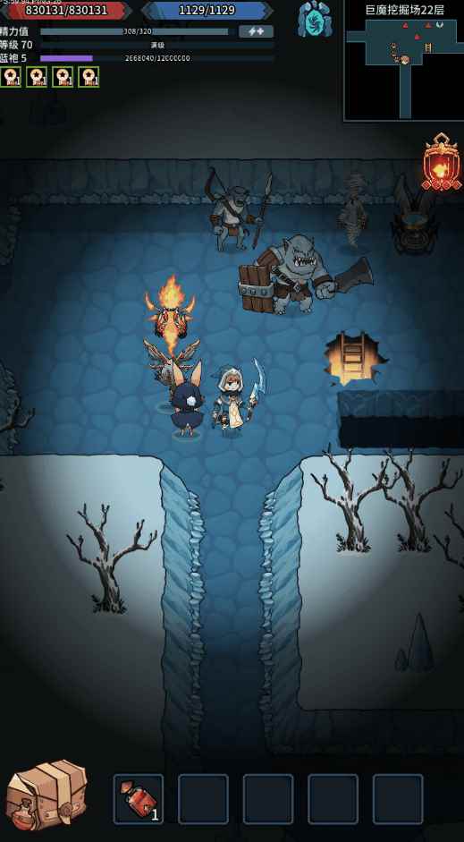 地下城探险和萌宠养成!《提灯与地下城》全新测试定档2月5_dnf95活动史诗套在哪领