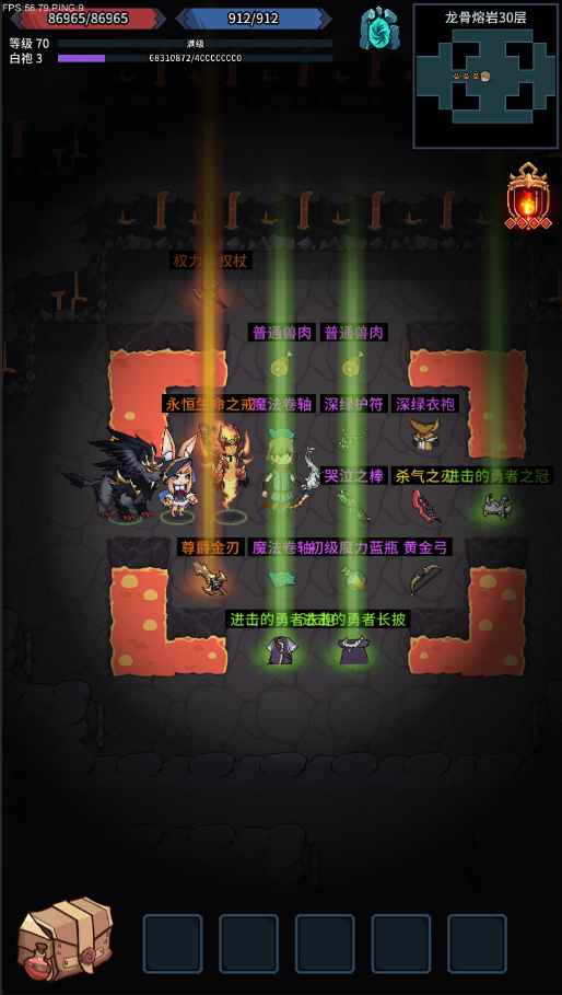 地下城探险和萌宠养成!《提灯与地下城》全新测试定档2月5_dnf95活动史诗套在哪领