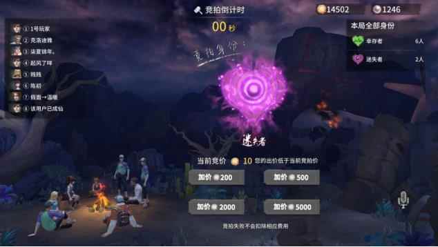 风暴岛攻略大全_螳螂的核心玩法