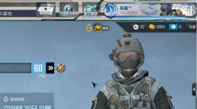 使命召唤ol主流枪支配件技能搭配_使命召唤手游枪械配件怎么装