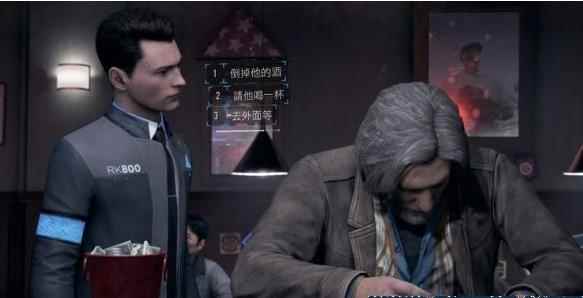 底特律变人绝佳搭档流程图分支一览_底特律变人第一个任务