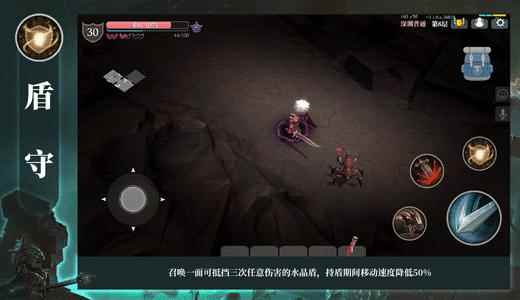 魔渊之刃装备技能详解_魔渊之刃装备掉落