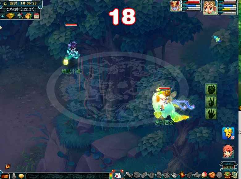 《梦幻西游》电脑版愚人节活动今日全服火爆上线!_梦幻西游10月新服