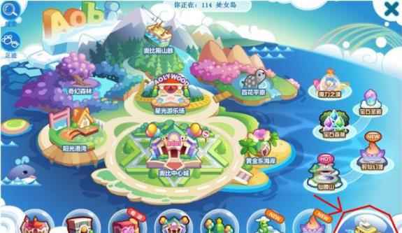 欢迎来到奥比岛，十年后长大的小伙伴，你们还好吗？