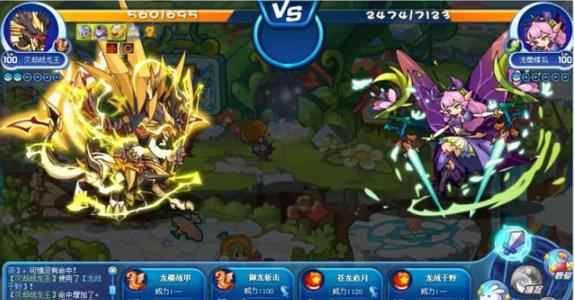 欢迎来到奥比岛，十年后长大的小伙伴，你们还好吗？