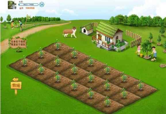 欢迎来到奥比岛，十年后长大的小伙伴，你们还好吗？