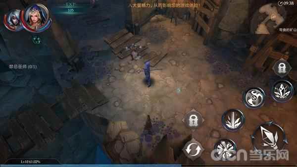 在暗黑世界战个痛快！《拉结尔》评测