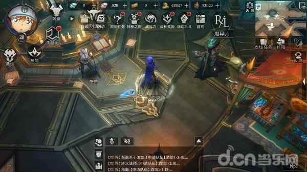 在暗黑世界战个痛快！《拉结尔》评测