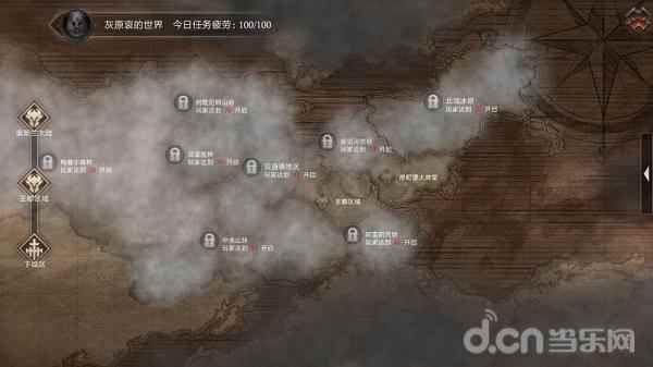 在暗黑世界战个痛快！《拉结尔》评测