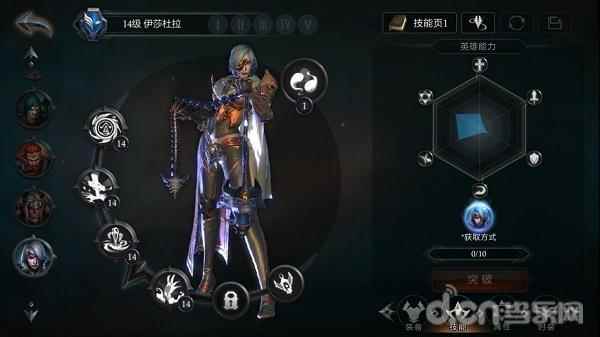 在暗黑世界战个痛快！《拉结尔》评测