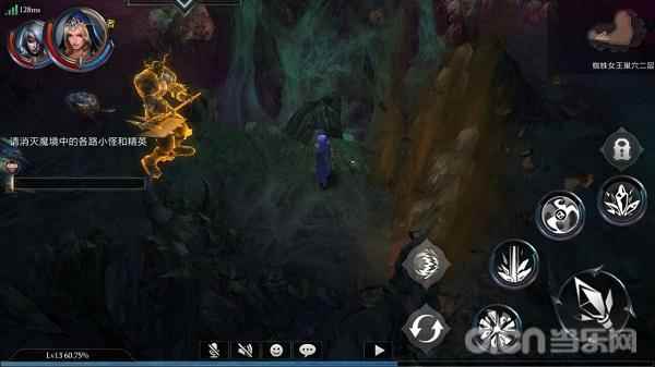 在暗黑世界战个痛快！《拉结尔》评测