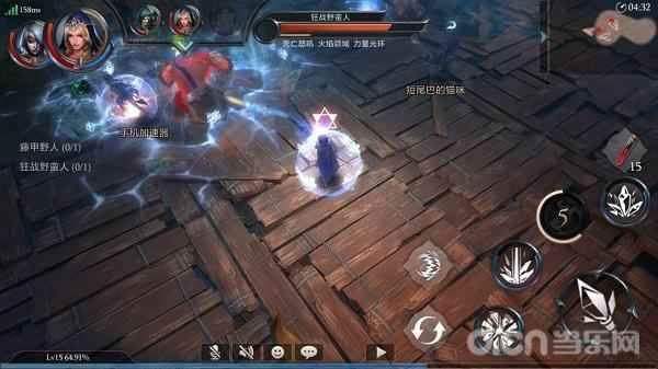 在暗黑世界战个痛快！《拉结尔》评测