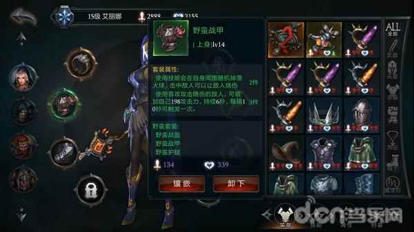 在暗黑世界战个痛快！《拉结尔》评测