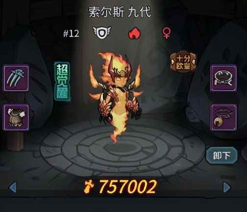 提灯与地下城宠物篇,一起战斗的好伙伴