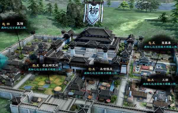 三国群英传8中后期高效率招降攻略介绍_三国群英传8星辰封印