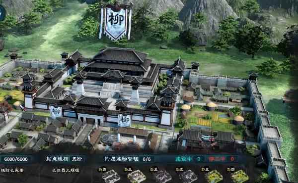 三国群英传8中后期高效率招降攻略介绍_三国群英传8星辰封印