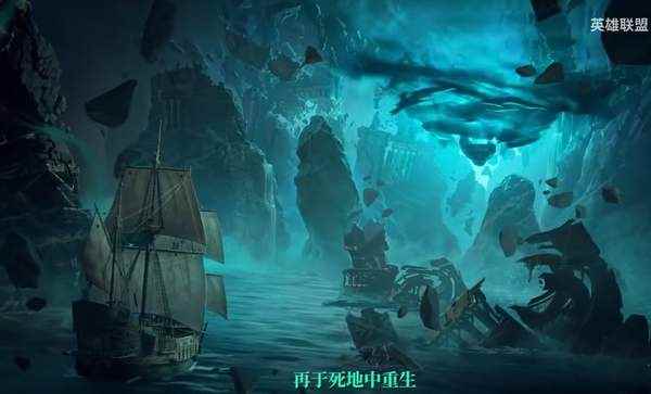 《LOL》佛耶戈台词故事混剪_lol破败王者之刃属性