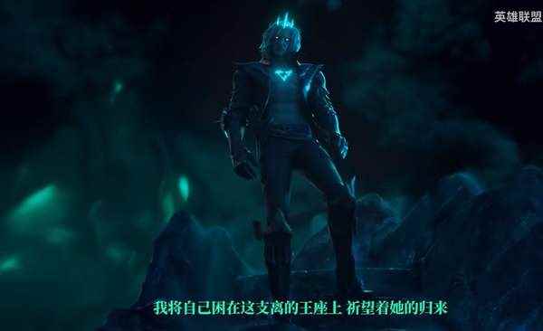 《LOL》佛耶戈台词故事混剪_lol破败王者之刃属性