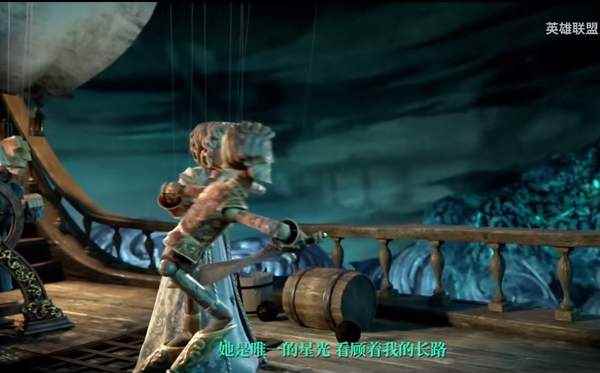 《LOL》佛耶戈台词故事混剪_lol破败王者之刃属性