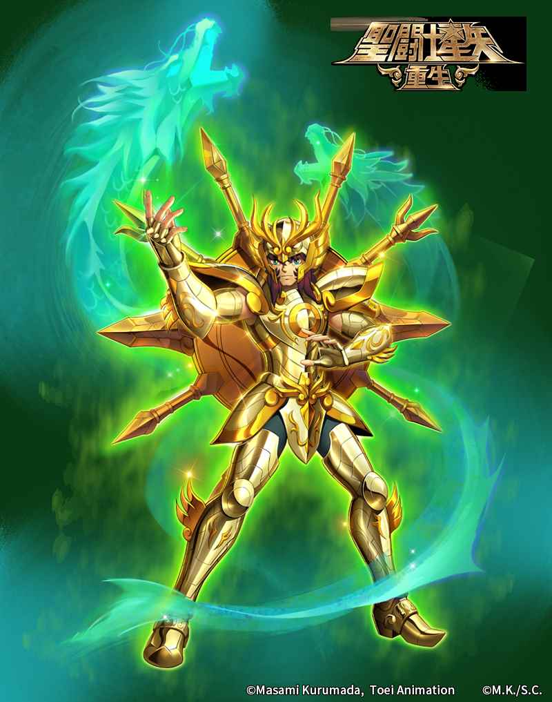 《圣斗士星矢：重生》圣裁天秤 神圣天秤座·童虎介绍