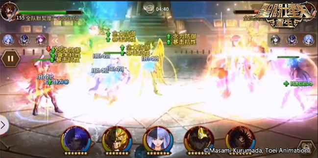 《圣斗士星矢:重生》圣裁天秤 神圣天秤座·童虎介绍