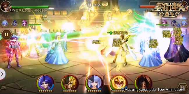 《圣斗士星矢:重生》圣裁天秤 神圣天秤座·童虎介绍