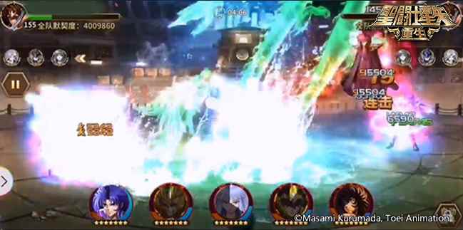 《圣斗士星矢:重生》圣裁天秤 神圣天秤座·童虎介绍