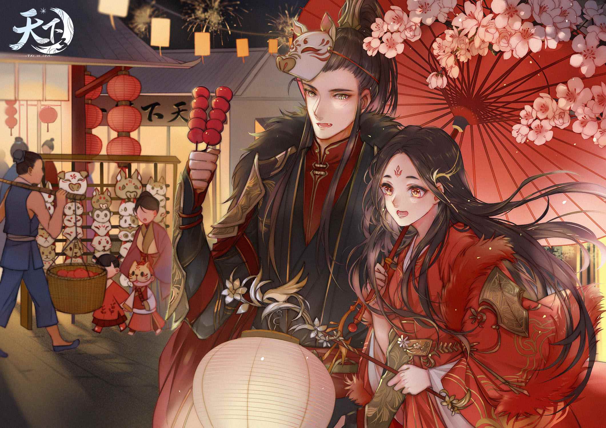 天下有黄梅_黄梅歌声扬天下