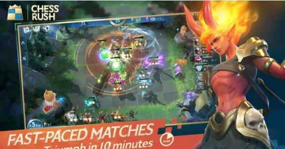 腾讯自走棋《Chess_自走棋谁先出的