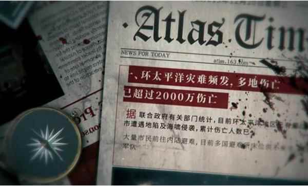 网易公布全新手游_轩辕传奇手游